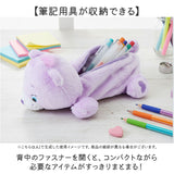 ロングポーチ キャラクター 通販 ぬいぐるみペンケース ペンケース ペンポーチ ぬいぐるみポーチ ぬいぐるみ ポーチ ペン入れ 筆箱 小物入れ 文房具 ナカジマコーポレーション 女の子