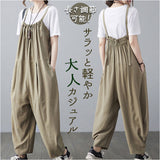 サロペット パンツ レディース 通販 オールインワン つなぎ オーバーオール ボトムス ゆったり ロングパンツ サロペットパンツ カジュアル 長さ調節可能 無地 シンプル おしゃれ オシャレ