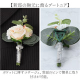 ウエディング リストブーケ 通販 結婚式 ウェディング 花嫁 披露宴 ブライダル フラワー 花 新婦 華やか 挙式 造花 レディース アクセサリー ブレスレット リストレット 式 成人式