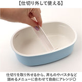 弁当箱 女子 大人 一段 通販 日本製 お弁当箱 1段 ランチボックス 600ml 小さめ 女性 子供 キッズ 子ども こども 蓋以外 電子レンジ対応 本体のみ食洗機対応 おしゃれ かわいい 高校生