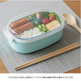 弁当箱 女子 大人 一段 通販 日本製 お弁当箱 1段 ランチボックス 600ml 小さめ 女性 子供 キッズ 子ども こども 蓋以外 電子レンジ対応 本体のみ食洗機対応 おしゃれ かわいい 高校生