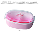弁当箱 女子 大人 一段 通販 日本製 お弁当箱 1段 ランチボックス 600ml 小さめ 女性 子供 キッズ 子ども こども 蓋以外 電子レンジ対応 本体のみ食洗機対応 おしゃれ かわいい 高校生