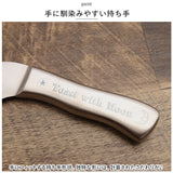 パン切り包丁 通販 パン切りナイフ パン切り ナイフ 包丁 ブレッドナイフ 食パン 生食パン スライサー 食パンスライサー ステンレス包丁 ステンレス サンドイッチ トースト 洋包丁 刃物