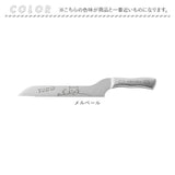 パン切り包丁 通販 パン切りナイフ パン切り ナイフ 包丁 ブレッドナイフ 食パン 生食パン スライサー 食パンスライサー ステンレス包丁 ステンレス サンドイッチ トースト 洋包丁 刃物