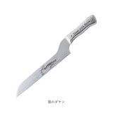 パン切り包丁 通販 パン切りナイフ パン切り ナイフ 包丁 ブレッドナイフ 食パン 生食パン スライサー 食パンスライサー ステンレス包丁 ステンレス サンドイッチ トースト 洋包丁 刃物