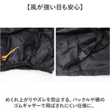 バイクカバー 耐熱 通販 バイク カバー 厚手 防水 300D 原付カバー 原付きカバー 原付 スクーター 盗難防止 日焼け防止 耐紫外線 屋外 車体カバー チェーンロック用 穴付き バイク用