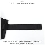 折りたたみ傘 メンズ 形状記憶折 通販 折り畳み傘 折りたたみ 折り畳み 雨傘 傘 かさ 形状記憶 手開き 55cm 軽く整えるだけ きれいに 巻ける 簡単 畳める コンパクト 無地 メンズ