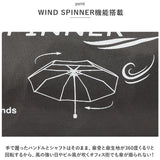 折りたたみ傘 メンズ コンパクト 通販 折り畳み傘 折りたたみ 折り畳み 雨傘 傘 かさ グラスファイバー骨 55cm 耐風 風に強い しなやか 折れにくい 回転 風を受け流す 無地 メンズ