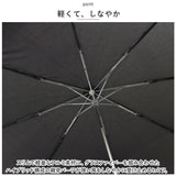 折りたたみ傘 メンズ コンパクト 通販 折り畳み傘 折りたたみ 折り畳み 雨傘 傘 かさ グラスファイバー骨 8本骨 60cm 手開き 折れにくい 風に強い 耐風 しなやか コンパクト 無地 メンズ