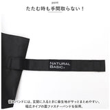 折りたたみ傘 メンズ コンパクト 通販 折り畳み傘 折りたたみ 折り畳み 雨傘 傘 かさ グラスファイバー骨 8本骨 60cm 手開き 折れにくい 風に強い 耐風 しなやか コンパクト 無地 メンズ