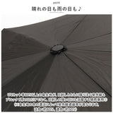 折りたたみ傘 メンズ コンパクト 通販 折り畳み傘 折りたたみ 折り畳み 雨傘 傘 かさ グラスファイバー骨 8本骨 60cm 手開き 折れにくい 風に強い 耐風 しなやか コンパクト 無地 メンズ