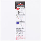 折りたたみ傘 メンズ 形状記憶折 通販 折り畳み傘 折りたたみ 折り畳み 雨傘 逆さ 傘 かさ 自動開閉 60cm ケース付き 軽く整えるだけ きれいに 巻ける 簡単 畳める コンパクト 無地