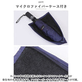 折りたたみ傘 メンズ 形状記憶折 通販 折り畳み傘 折りたたみ 折り畳み 雨傘 逆さ 傘 かさ 自動開閉 60cm ケース付き 軽く整えるだけ きれいに 巻ける 簡単 畳める コンパクト 無地