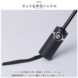 折りたたみ傘 メンズ 形状記憶折 通販 折り畳み傘 折りたたみ 折り畳み 雨傘 逆さ 傘 かさ 自動開閉 60cm ケース付き 軽く整えるだけ きれいに 巻ける 簡単 畳める コンパクト 無地