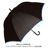 長傘 メンズ ジャンプ傘 耐風傘 通販 雨傘 ジャンプ ジャンプ式 ワンタッチ ワンタッチ傘 紳士傘 傘 アンブレラ 耐風 グラスファイバー 折れにくい 風に強い 耐強風 65cm 無地 滑りにくい