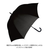 長傘 メンズ 耐風傘 通販 雨傘 紳士傘 傘 アンブレラ 耐風 レッドカラー グラスファイバー 折れにくい カラーグラス 手元合皮 風に強い 耐強風 無地 シンプル 丈夫 かっこいい