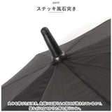 長傘 メンズ 耐風傘 通販 雨傘 紳士傘 傘 アンブレラ 耐風 レッドカラー グラスファイバー 折れにくい カラーグラス 手元合皮 風に強い 耐強風 無地 シンプル 丈夫 かっこいい