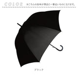 傘 ジャンプ メンズ 通販 レディース 長傘 70cm グラスファイバー 雨傘 雨具 丈夫 かさ カサ 紳士傘 婦人傘 グレー ネイビー カーキ ブラック 雨グッズ レイングッズ