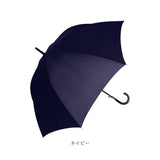 傘 ジャンプ メンズ 通販 レディース 長傘 70cm グラスファイバー 雨傘 雨具 丈夫 かさ カサ 紳士傘 婦人傘 グレー ネイビー カーキ ブラック 雨グッズ レイングッズ