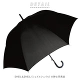 傘 ジャンプ メンズ 通販 レディース 長傘 70cm グラスファイバー 雨傘 雨具 丈夫 かさ カサ 紳士傘 婦人傘 グレー ネイビー カーキ ブラック 雨グッズ レイングッズ