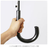 傘 ジャンプ メンズ 通販 レディース 長傘 70cm グラスファイバー 雨傘 雨具 丈夫 かさ カサ 紳士傘 婦人傘 グレー ネイビー カーキ ブラック 雨グッズ レイングッズ