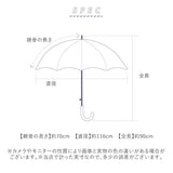 長傘 メンズ ジャンプ傘 耐風傘 通販 雨傘 ジャンプ ジャンプ式 ワンタッチ ワンタッチ傘 紳士傘 傘 アンブレラ 耐風 グラスファイバー 折れにくい 風に強い 耐強風 Z骨 パイピング 70cm