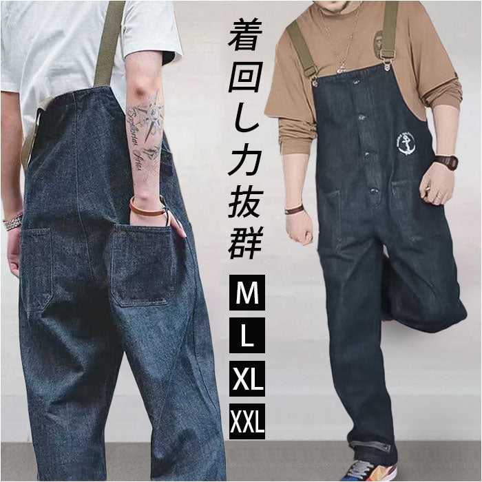 オーバーオール メンズ 通販 サロペット つなぎ オールインワン デニム 