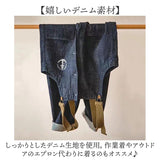 オーバーオール メンズ 通販 サロペット つなぎ オールインワン デニム パンツ オールシーズン 夏 ロング ズボン ジーンズ ワイドパンツ ゆったり カジュアル おしゃれ かっこいい 無地