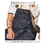 オーバーオール メンズ 通販 サロペット つなぎ オールインワン デニム パンツ オールシーズン 夏 ロング ズボン ジーンズ ワイドパンツ ゆったり カジュアル おしゃれ かっこいい 無地