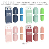 耳栓 睡眠 シリコン 4色セット 通販 耳せん みみせん ノイズキャンセリング 睡眠用 防音 遮音 水洗いOK 水洗い 収納ケース付 騒音対策 騒音 低反発 柔か 着け心地 低反発ウレタン