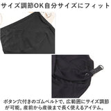 マタニティパンツ 通販 マタニティパンツ 妊婦服 マタニティウェア 部屋着 ズボン ルームウェア レギンス ゆったり 動きやすい 妊婦 産前 産後 産前産後 お出掛け おでかけ お出かけ