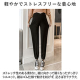 マタニティパンツ 通販 マタニティパンツ 妊婦服 マタニティウェア 部屋着 ズボン ルームウェア レギンス ゆったり 動きやすい 妊婦 産前 産後 産前産後 お出掛け おでかけ お出かけ