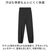 マタニティパンツ 通販 マタニティパンツ 妊婦服 マタニティウェア 部屋着 ズボン ルームウェア レギンス ゆったり 動きやすい 妊婦 産前 産後 産前産後 お出掛け おでかけ お出かけ
