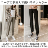 マタニティパンツ 通販 マタニティパンツ 妊婦服 マタニティウェア 部屋着 ズボン ルームウェア レギンス ゆったり 動きやすい 妊婦 産前 産後 産前産後 お出掛け おでかけ お出かけ
