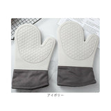 ミトン 鍋つかみ シリコン 通販 キッチン 耐熱グローブ オーブンミトン キッチングローブ なべつかみ オーブン手袋 手袋 グローブ かわいい おしゃれ 滑り止め 手を保護 左右兼用