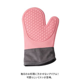 ミトン 鍋つかみ シリコン 通販 キッチン 耐熱グローブ オーブンミトン キッチングローブ なべつかみ オーブン手袋 手袋 グローブ かわいい おしゃれ 滑り止め 手を保護 左右兼用