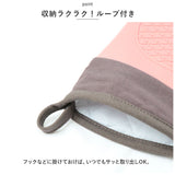 ミトン 鍋つかみ シリコン 通販 キッチン 耐熱グローブ オーブンミトン キッチングローブ なべつかみ オーブン手袋 手袋 グローブ かわいい おしゃれ 滑り止め 手を保護 左右兼用