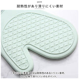 ミトン 鍋つかみ シリコン 通販 なべつかみ オーブンミトン キッチン 耐熱グローブ キッチングローブ オーブン手袋 手袋 グローブ かわいい おしゃれ 滑り止め 手を保護 左右兼用