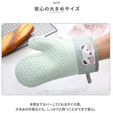 ミトン 鍋つかみ シリコン 通販 なべつかみ オーブンミトン キッチン 耐熱グローブ キッチングローブ オーブン手袋 手袋 グローブ かわいい おしゃれ 滑り止め 手を保護 左右兼用