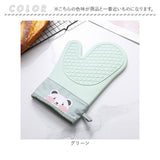 ミトン 鍋つかみ シリコン 通販 なべつかみ オーブンミトン キッチン 耐熱グローブ キッチングローブ オーブン手袋 手袋 グローブ かわいい おしゃれ 滑り止め 手を保護 左右兼用