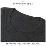 半袖 リブ 通販 トップス カットソー リブニット Tシャツ ラウンドネック 通勤 通学 きれいめ カジュアル スリム 細身 春 夏 無地 シンプル 大人 おとな かわいい カワイイ やわらかい