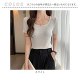 半袖 リブ 通販 トップス カットソー リブニット Tシャツ ラウンドネック 通勤 通学 きれいめ カジュアル スリム 細身 春 夏 無地 シンプル 大人 おとな かわいい カワイイ やわらかい
