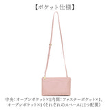 ショルダーバッグ レディース 小さめ 通販 レザーバッグ 斜め掛けバッグ 肩掛けバッグ 牛革 ミニショルダー 軽量 軽い バッグ 鞄 かばん 斜め掛け 肩掛け 女性 大人 通勤 通学 おしゃれ