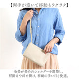 ショルダーバッグ レディース 小さめ 通販 レザーバッグ 斜め掛けバッグ 肩掛けバッグ 牛革 ミニショルダー 軽量 軽い バッグ 鞄 かばん 斜め掛け 肩掛け 女性 大人 通勤 通学 おしゃれ