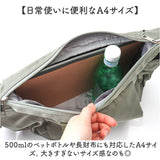 ショルダーバッグ レディース 通販 斜め掛けバッグ 肩掛けバッグ カルビナ付き 軽量 軽い 斜め掛け 肩掛け バッグ 鞄 かばん A4対応 シンプル カジュアル 通勤 通学 女性 大人 おしゃれ