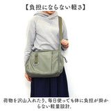 ショルダーバッグ レディース 通販 斜め掛けバッグ 肩掛けバッグ カルビナ付き 軽量 軽い 斜め掛け 肩掛け バッグ 鞄 かばん A4対応 シンプル カジュアル 通勤 通学 女性 大人 おしゃれ