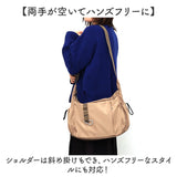 ショルダーバッグ レディース 通販 斜め掛けバッグ 肩掛けバッグ カルビナ付き 軽量 軽い 斜め掛け 肩掛け バッグ 鞄 かばん A4対応 シンプル カジュアル 通勤 通学 女性 大人 おしゃれ