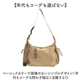 ショルダーバッグ レディース 通販 斜め掛けバッグ 肩掛けバッグ カルビナ付き 軽量 軽い 斜め掛け 肩掛け バッグ 鞄 かばん A4対応 シンプル カジュアル 通勤 通学 女性 大人 おしゃれ