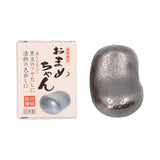 南部鉄器 鉄玉 通販 鉄玉子 鉄たまご 鉄分 鉄分補給 炊飯器 おしゃれ かわいい 池永鉄工 白湯 お手入れ簡単 鉄分不足 料理 漬物 ぬか漬け ツヤ出し ぬか 色出し 黒豆 鍋 やかん 湯沸かし