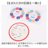 乳歯ケース 通販 乳歯収納ボックス 歯の保管箱 乳歯入れケース トゥースケース 乳歯箱 乳歯入れ 男の子 女の子 赤ちゃんの歯 かわいい 可愛い おしゃれ オシャレ 保管 保存 収納 成長記録